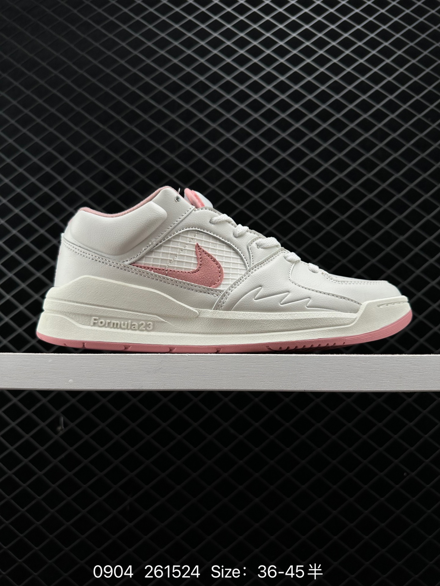 Air Jordan Stadium 9O Stadium